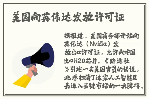 锕锵锵锵铜铜铜铜好屁股大网站