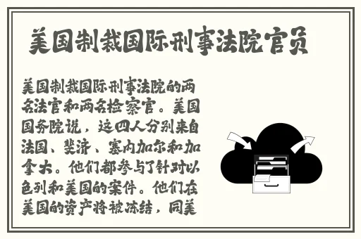 久久久久久精品免费无码777