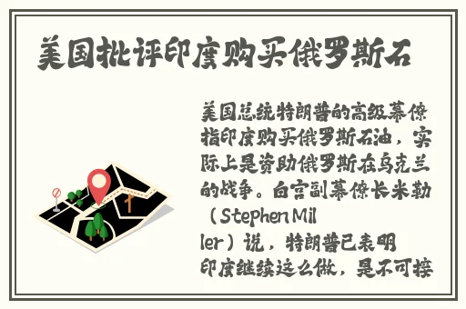 天美传媒春节回家相亲孟孟