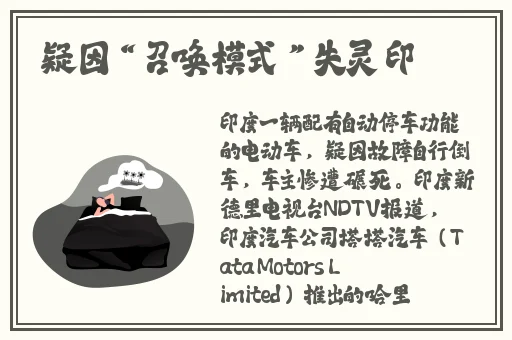 庥痘精国产入口2023网