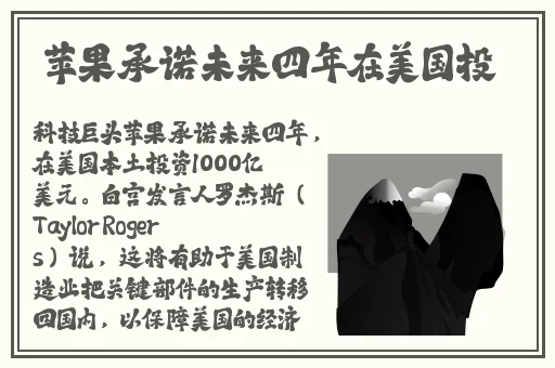 免费吃瓜夜晚群