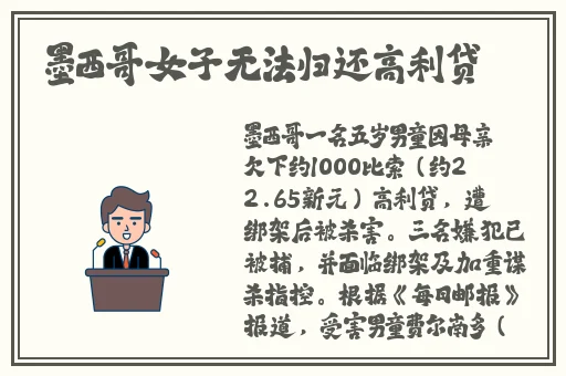 免费可以看污的完整视频网