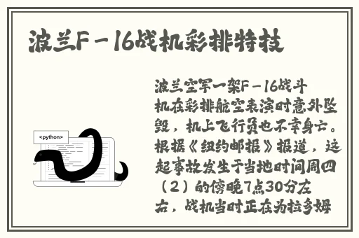 特写BBWWBBWWBBWW