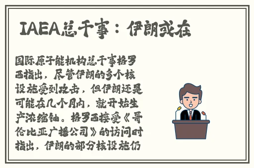 茄子视频APP下载安装无限看-丝瓜绿巨人IOS
