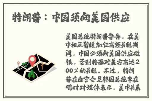 万篇长征zztt黑暗传送门
