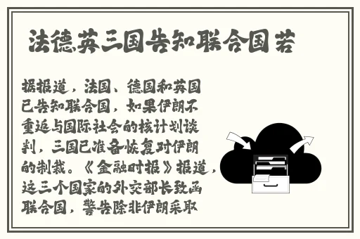 x7x7x7x7任意槽2023